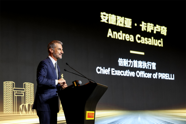 深耕中国二十载，倍耐力开辟智能网联新赛道