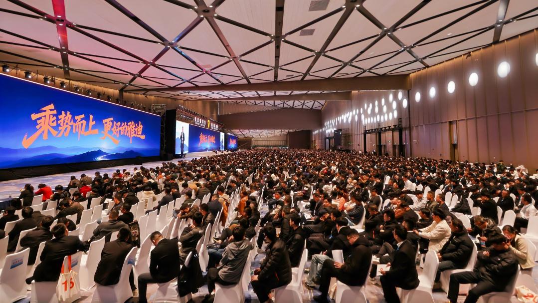 站在1亿销量高点再出发，雅迪以“新零售”重塑产业增长范式