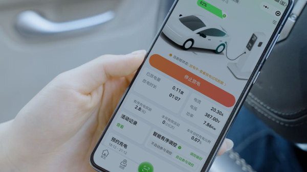 电动汽车反向放电能赚钱，上海车网互动实践破局新能源革命