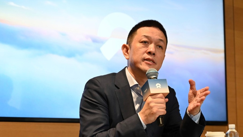 蔚来李斌：汽车行业靠的是产品竞争力，这决定了销量上限