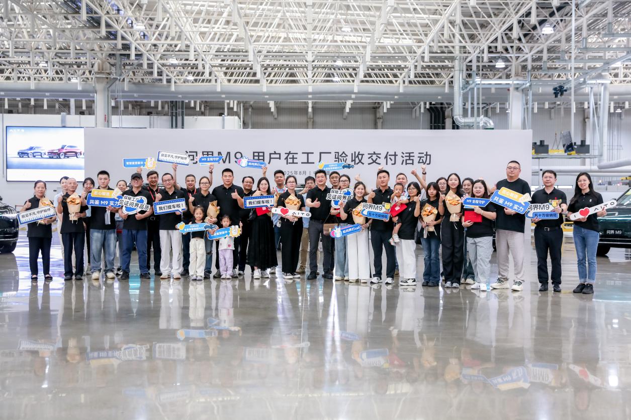 用户亲身参与终检验收，张兴海“以用户为中心”的理念具象化