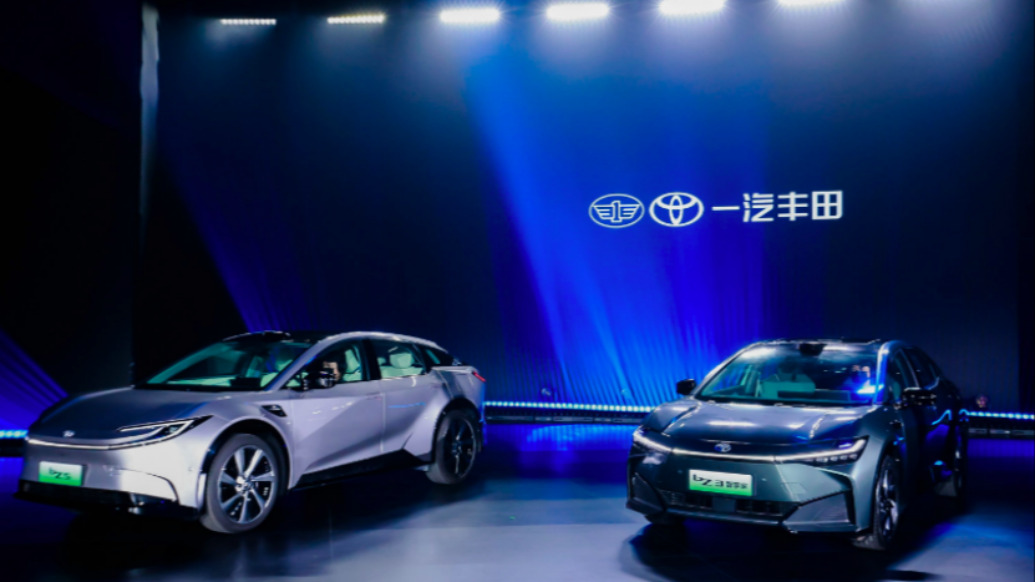 这3款新车，代表着一汽丰田开启智能化转型的新篇章