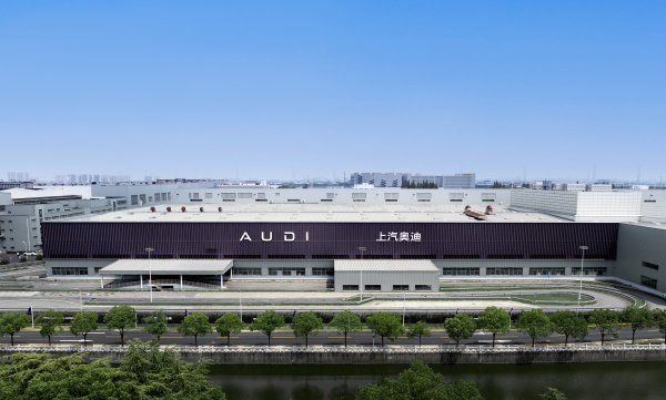 政企协同构建汽车新生态,上汽大众树立转型新范本