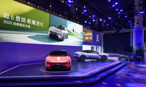 2025成都车展：阿维塔06进阶而来