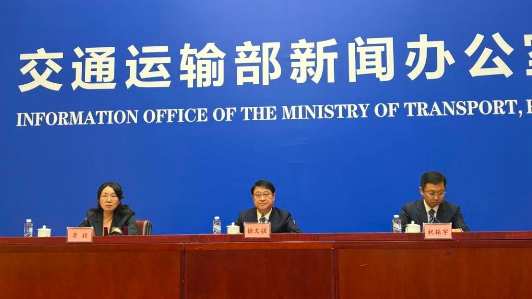 交通部答澎湃：将进一步优化完善执行抢险救灾任务车辆免费通行服务保障规程