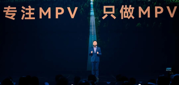 售价低至12.98万元起，锐胜M8以“三排商务舱”挑战MPV市场格局
