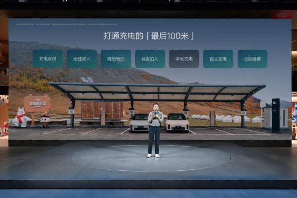广州车展丨理想汽车发布智驾新功能，强化全栈自研布局