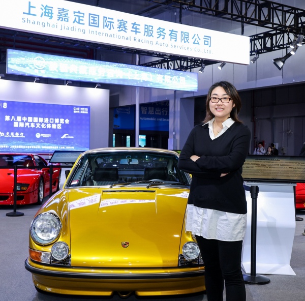 中国机会｜“世界上最美的汽车”亮相进博会，李心尹：“经典车”在中国是片蓝海市场