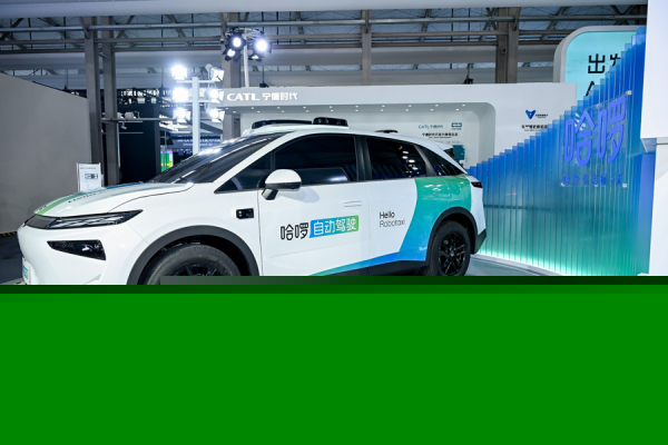 圆桌｜自动驾驶技术进入商业化前夜，如何加速Robotaxi落地？