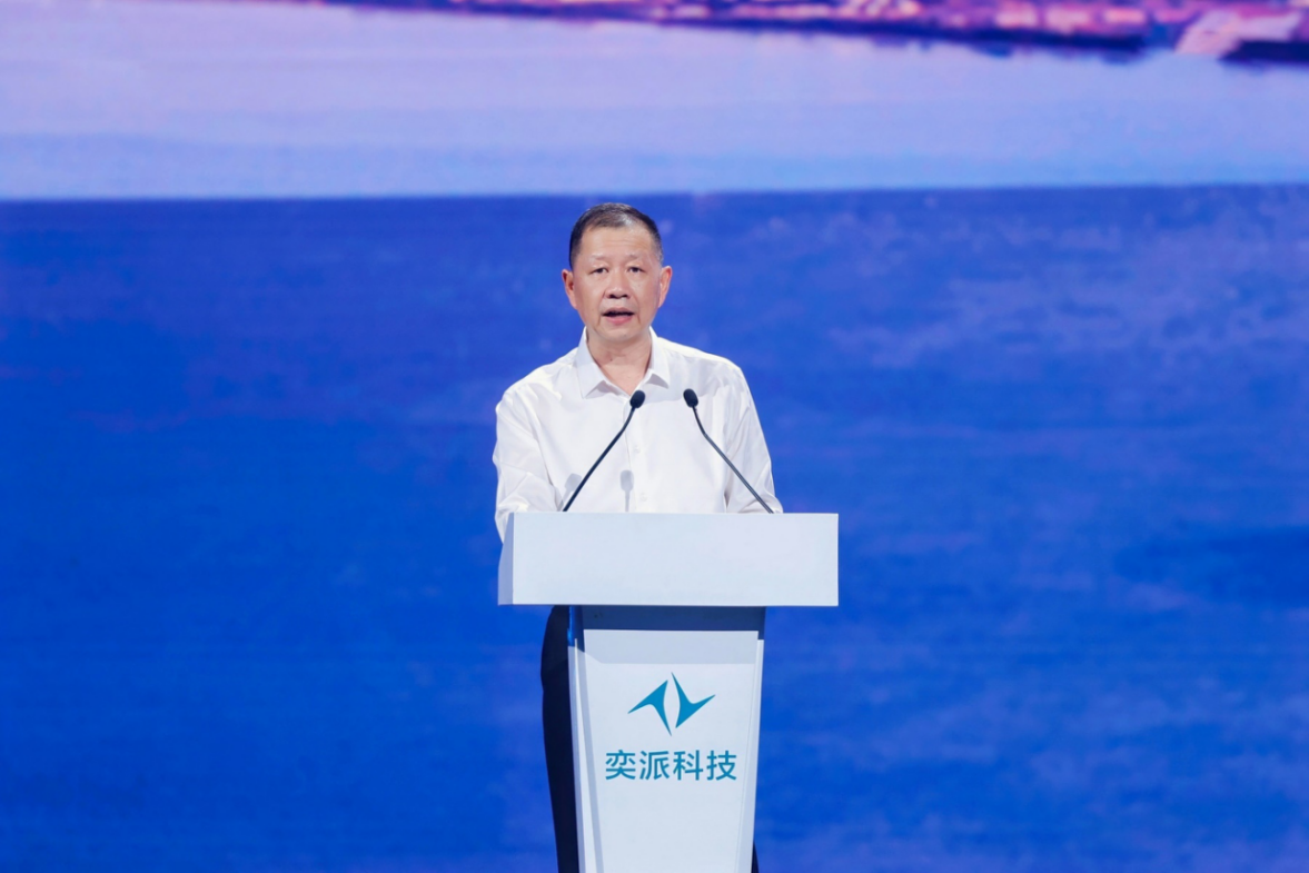 东风奕派科技展开“未来之翼”，整合纳米与风神品牌向上向新
