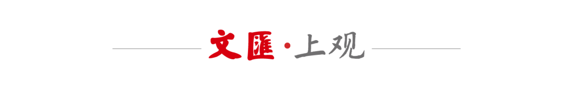上海超45%家庭进入汽车+电动两轮车“双车时代”