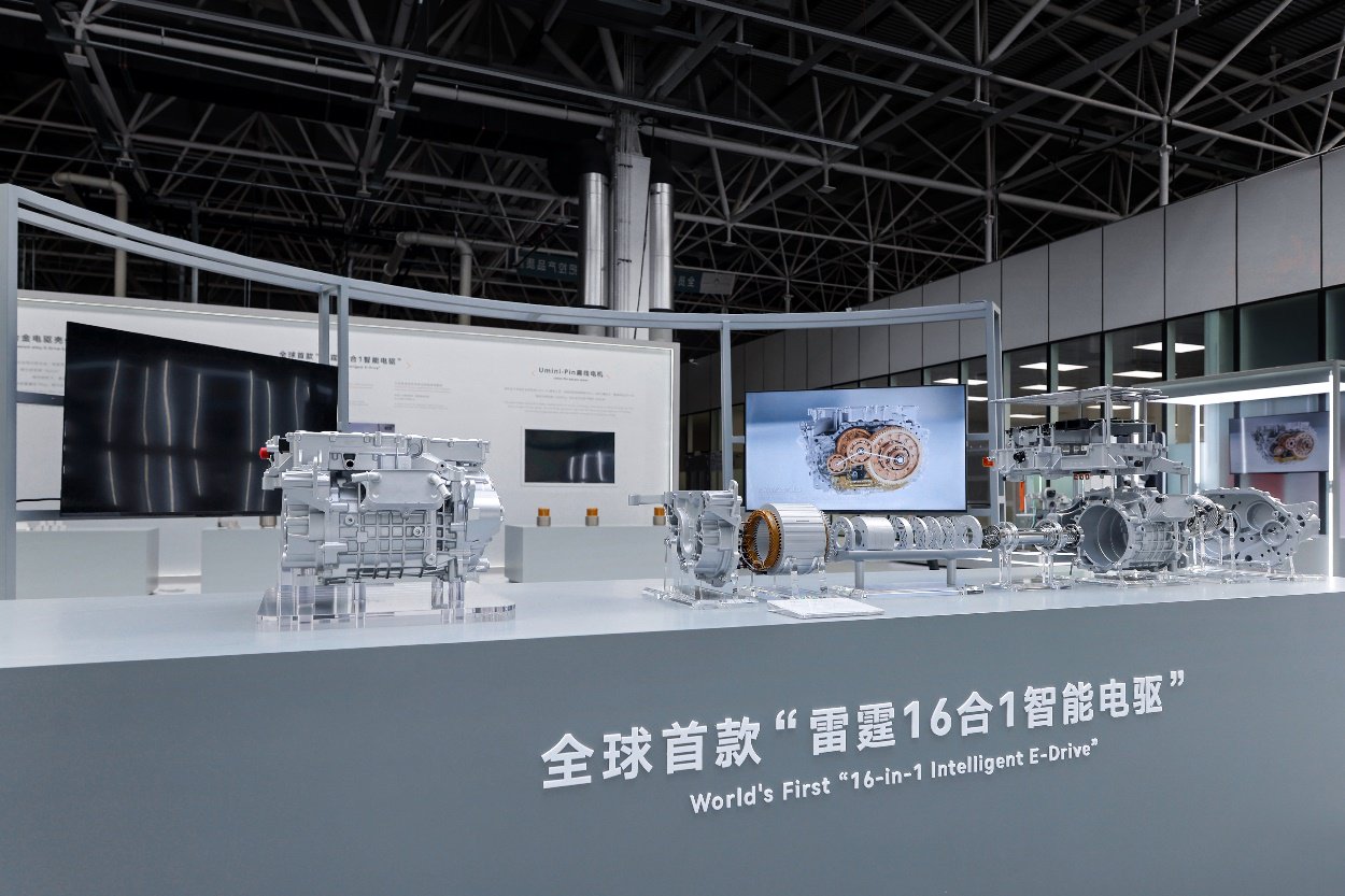 获两项世界纪录，吉利汽车发布16合1电驱