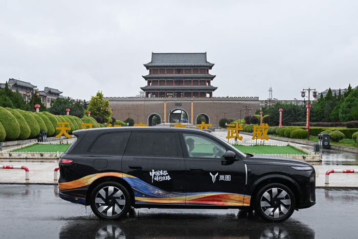 五凉京华 河西都会 岚图汽车携明星产品重磅亮相大美凉州城
