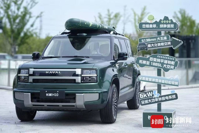 长城再推“新物种” 家庭SUV迈入全场景竞争时代｜汽车观察