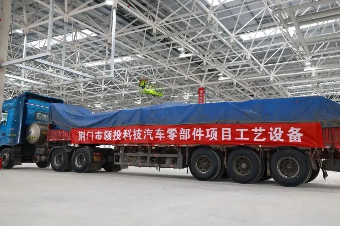 ↑8.6%！荆门高新区产业生态赋能，“链”就新“汽”势