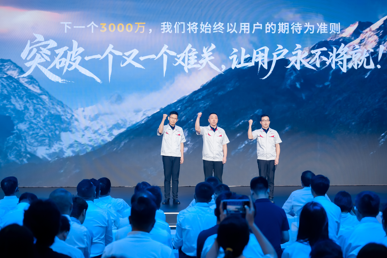 汽车行业无底线内卷，广汽3000万用户的密码藏在哪里