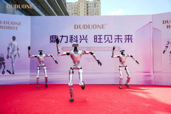 吃透汽车核心部件业务的中鼎股份，对跨界具身智能、超算液冷充满信心