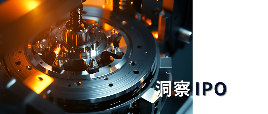 通潮精密完成IPO辅导备案，深耕半导体零部件自主可控