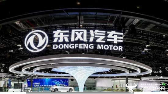 东风汽车低调下调销量目标至260万辆 真是务实了！