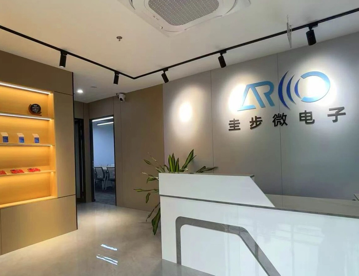 创投观察站｜南京这家公司什么来头？博世豪威长城国汽都投了