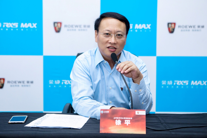上汽通用汽车换帅 徐平接棒加速智电转型