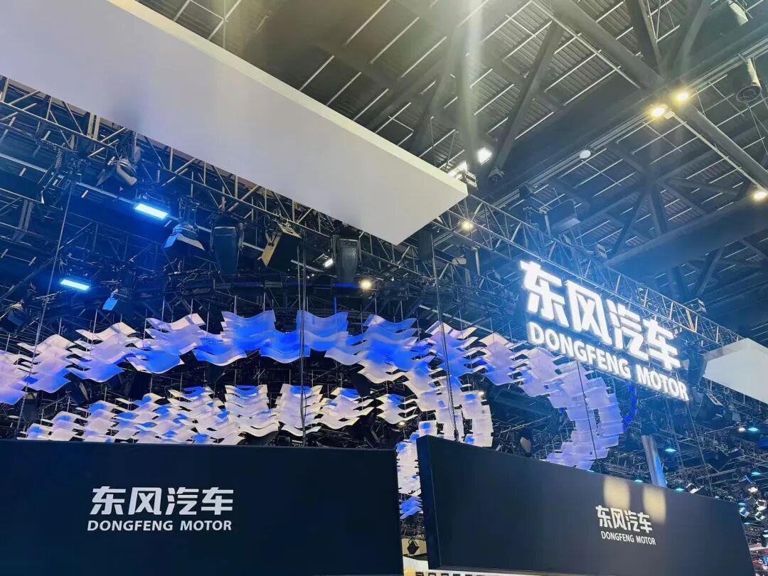 一日连查三人！东风汽车反腐风暴升级
