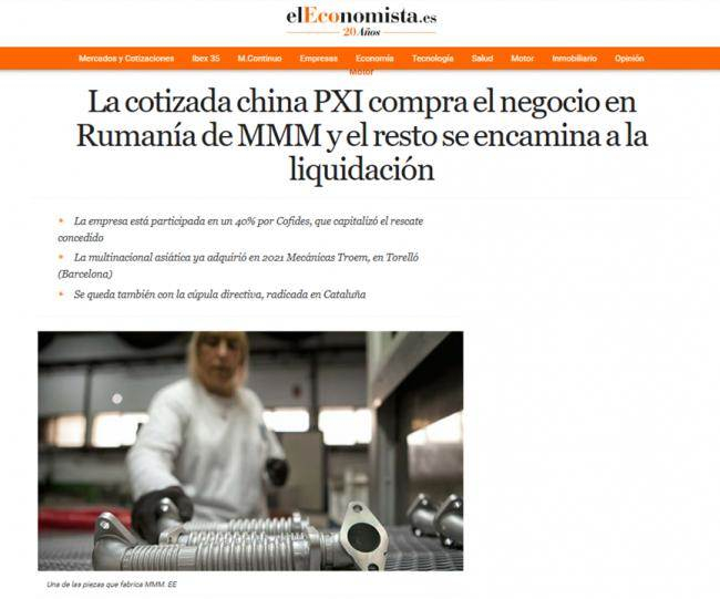 众捷汽车收购MMM罗马尼亚业务落地：加速全球化布局，拓展汽车热管理成长空间