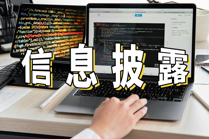 鸿特科技配股募资不超过6.5亿元 用于产能与研发升级