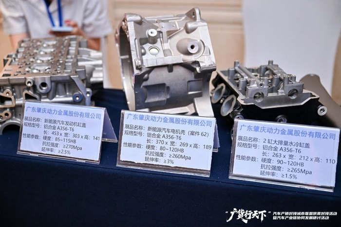 产线满转、订单排到明年，广东汽车零配件企业拓展机器人新市场