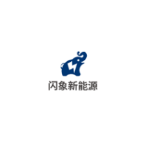 成员企业九