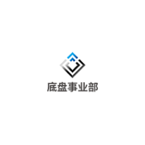成员企业二