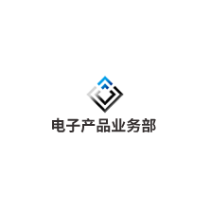 成员企业三